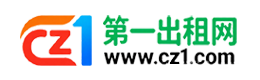 郑州第一出租网